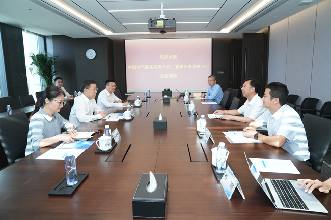 江南(中国)江南官方网页版党委书记、董事长赵晓晨会见江南(中国)电气装备党委书记、董事长李洪凤