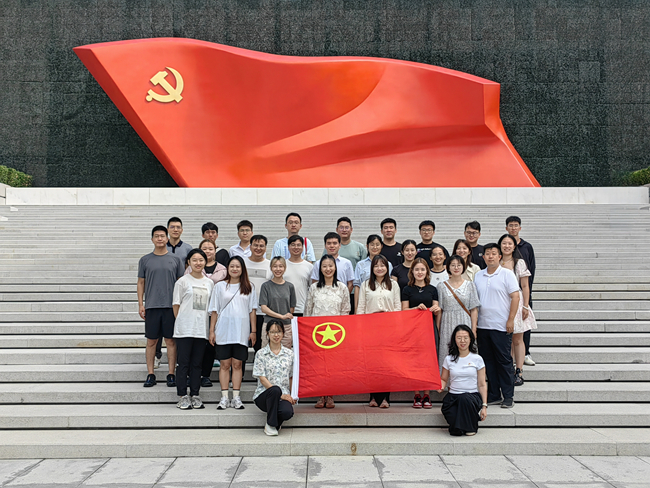 江南(中国)江南官方网页版举办“青春江南官方网页版 赋能向新”2024年团干部暨“青马工程”培训班