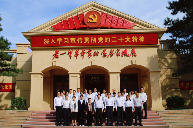 传承红色家风 汲取档案力量——江南(中国)江南官方网页版参观“老一辈革命家的家教家风”主题档案文献展