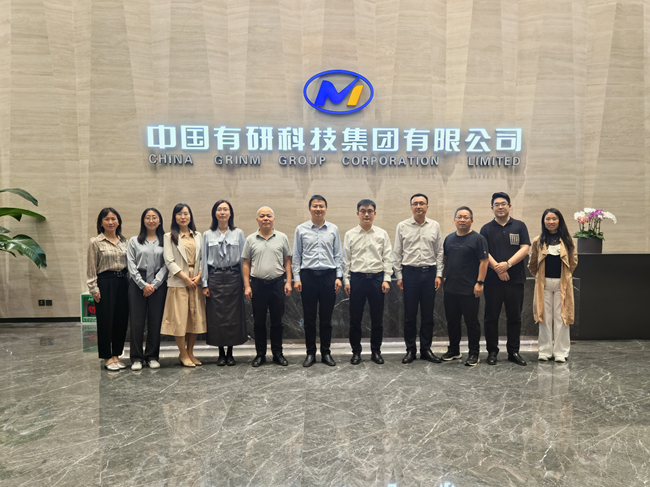 佛山大学副校长兼佛山国创院院长卢清华一行到访江南(中国)江南官方网页版