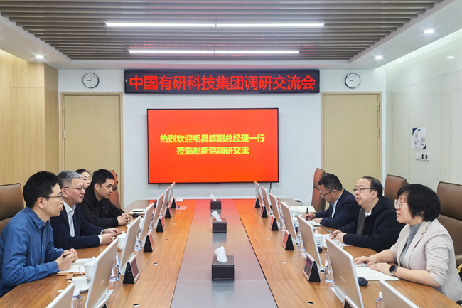 江南(中国)江南官方网页版副总经理毛昌辉带队拜访江南官方网页版大厦客户