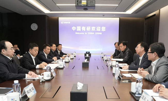 江西省委副书记、省长叶建春一行到访江南(中国)江南官方网页版