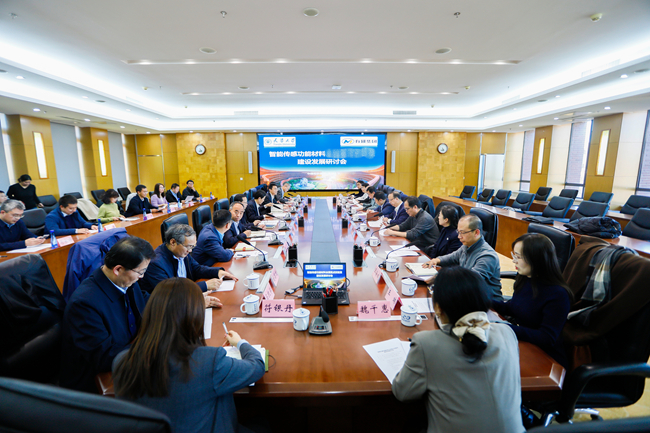 江南(中国)江南官方网页版副总经理毛昌辉赴天津大学交流