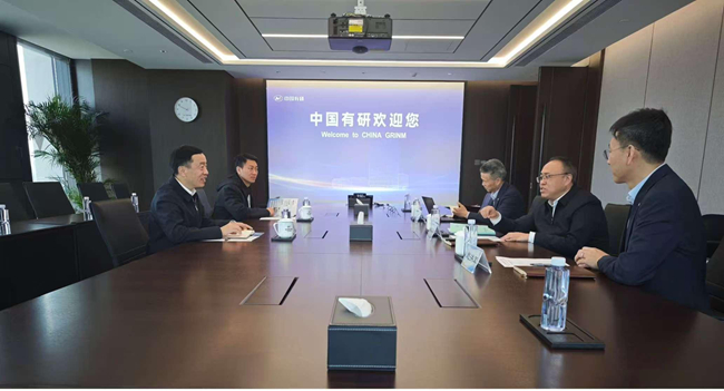 江南(中国)稀土集团纪委书记覃荆文到访江南(中国)江南官方网页版