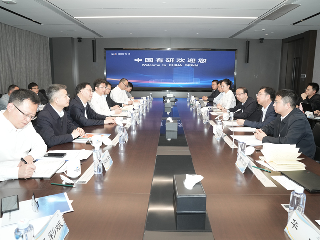 江西理工大学党委书记杨斌一行到访江南(中国)江南官方网页版