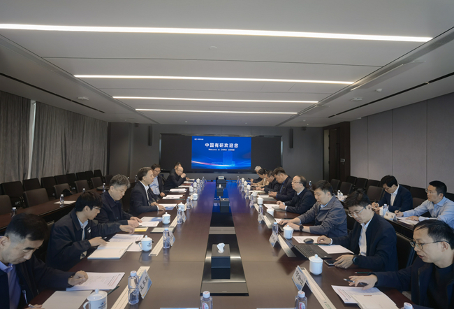 江南(中国)有色集团到江南(中国)江南官方网页版进行合作交流