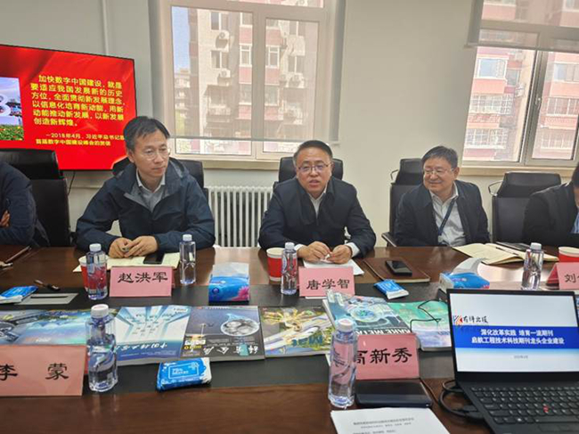 江南(中国)江南官方网页版党委委员、纪委书记唐学智到有科出版调研工作