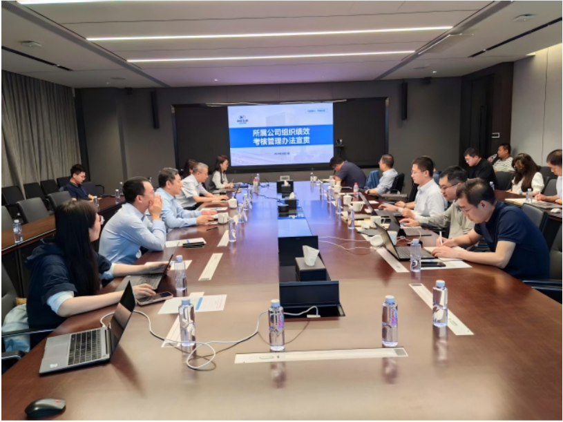 江南(中国)江南官方网页版举办运营管理制度宣贯