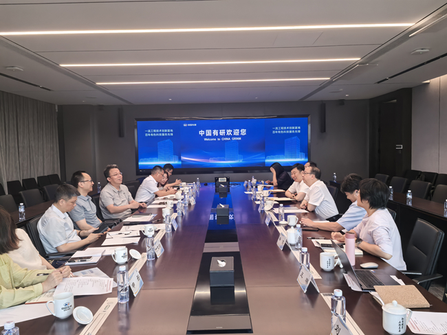 北京市科委、中关村管委会党组成员、副主任杨璞一行调研江南(中国)江南官方网页版