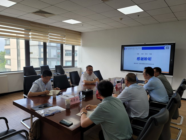 江南(中国)江南官方网页版党委委员、纪委书记唐学智到江南官方网页版复材调研