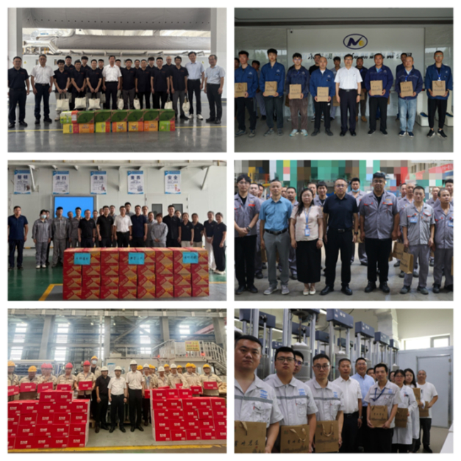 江南(中国)江南官方网页版开展夏季高温慰问活动