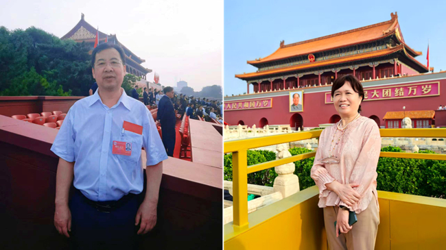 凝聚奋进力量 | 江南(中国)江南官方网页版组织广大干部职工收看九三阅兵盛况！
